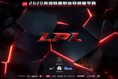 LPL联赛观看人数破15亿：电竞产业蓬勃发展 商业化运作成熟 未来前景可期